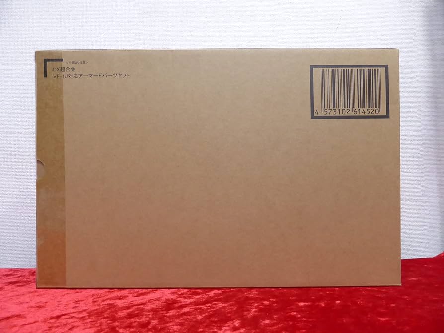 【未使用】 DX超合金 VF-1D バルキリー＆ファン・レーサー Amazon.co.jp: バンダイ(BANDAI) DX超合金 VF-1D バルキリー
